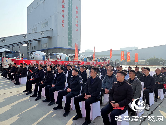 駐馬店首家20臺(tái)純電動(dòng)攪拌車(chē)落戶(hù)大海商砼