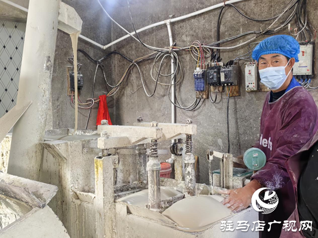 傳統(tǒng)工藝釀&ldquo;薯&rdquo;光 驛城手工粉條串起鄉(xiāng)村振興鏈