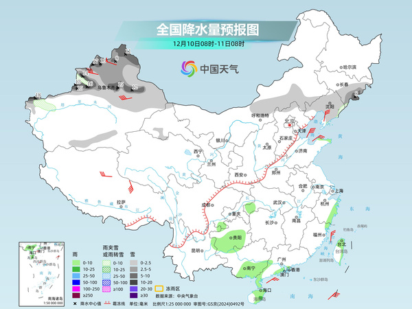 寒潮攜大風(fēng)降溫雨雪來(lái)襲 華北黃淮等局地有暴雪