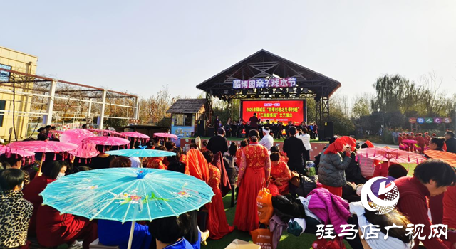 驛城區冬季村晚唱響鄉村振興歡歌啟幕