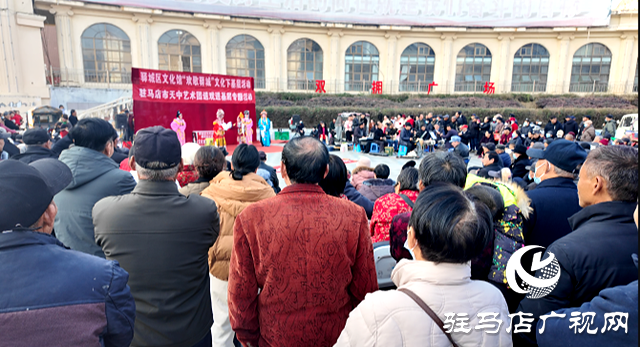 驛城區文化館歡歌驛城文化惠民下基層活動在民生社區舉辦