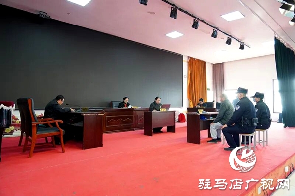 平輿縣人民法院將庭審&ldquo;搬&rdquo;到了平輿縣中等職業學校：一場直擊心靈的校園巡回審判