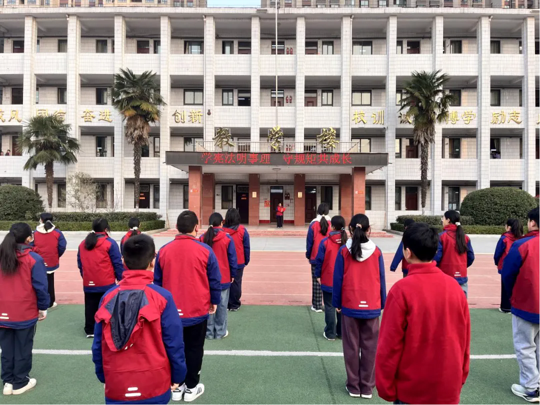 學憲法明事理 守規(guī)則共成長——駐馬店市第三十二小學憲法宣傳周系列活動紀實