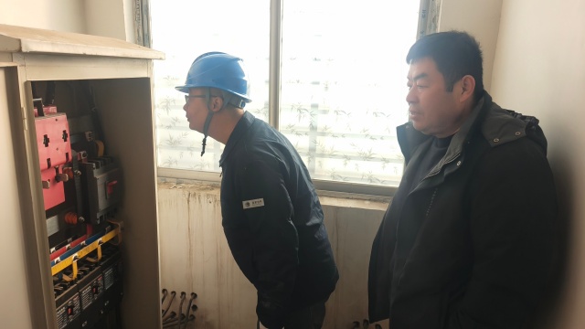 國網新蔡縣供電公司：電力暖冬護“夕陽” 情系敬老院保供電