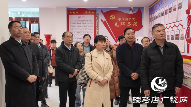 傳承英雄精神 賡續紅色血脈 ——“講好英雄故事·禮贊盛世中國”宣講團到駐馬店市紅色文化研究會參觀交流