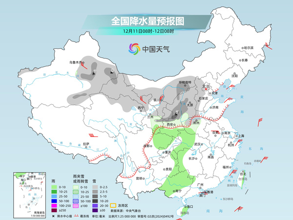 寒潮繼續影響！立冬以來最大規模雨雪來襲 局地降溫將超10℃
