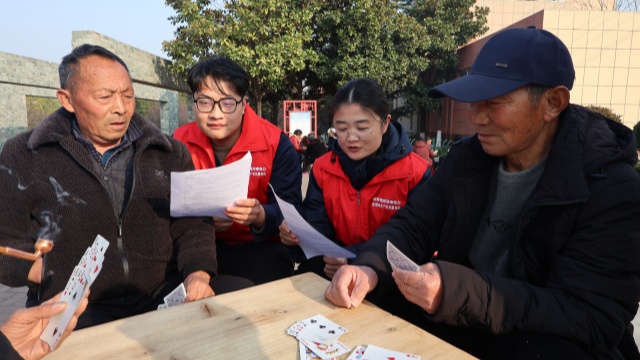 國網泌陽縣供電公司開展老年人防范詐騙知識宣傳活動