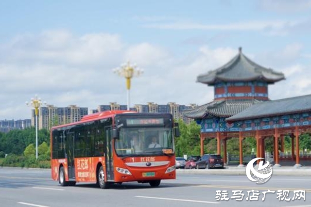 駐馬店：從&ldquo;人便其行&rdquo;到&ldquo;綠色暢行&rdquo; &ldquo;十四五&rdquo;交通運(yùn)輸服務(wù)全面提質(zhì)