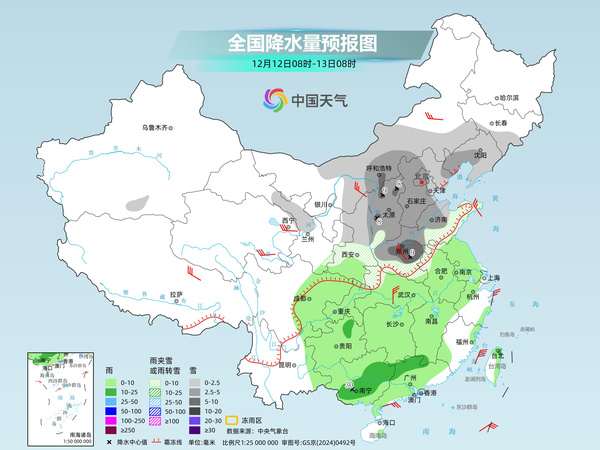 寒潮繼續影響！立冬以來最大規模雨雪來襲 局地降溫將超10℃