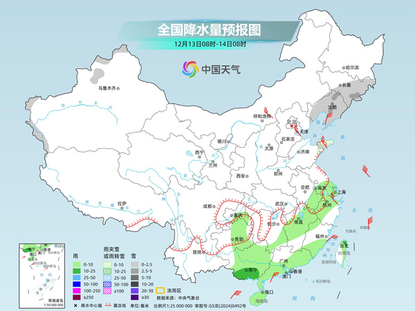 寒潮繼續影響！立冬以來最大規模雨雪來襲 局地降溫將超10℃