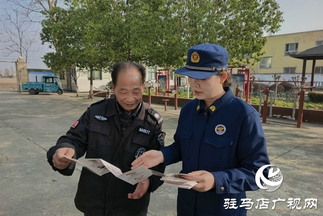 駐馬店市城鄉一體化示范區消防救援大隊開展消防安全知識培訓