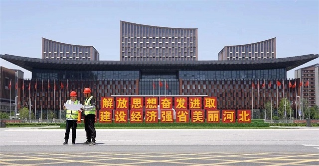 7000 億里程碑背后:中國人壽錨定國之大者,書寫金融為民時代答卷