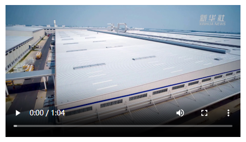 央媒觀豫 | 從賽道到生產線 外媒領略中國新能源汽車“智造”實力