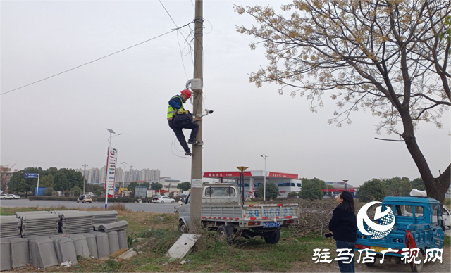 駐馬店聯通高新區分公司寬帶拆機資源現場迎檢
