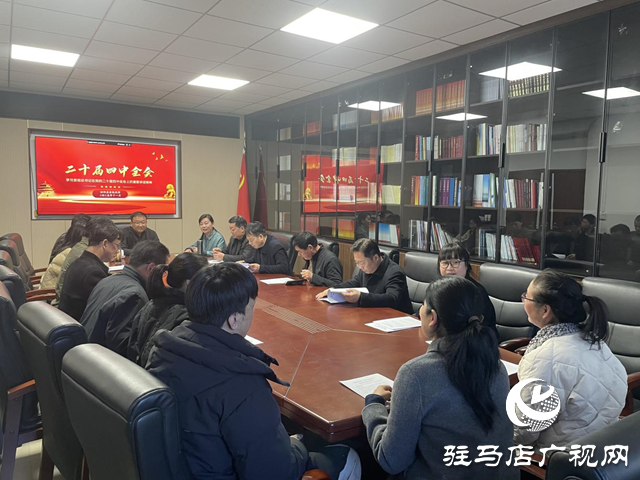 泌陽縣委統戰部開展黨的二十屆四中全會精神專題宣講活動