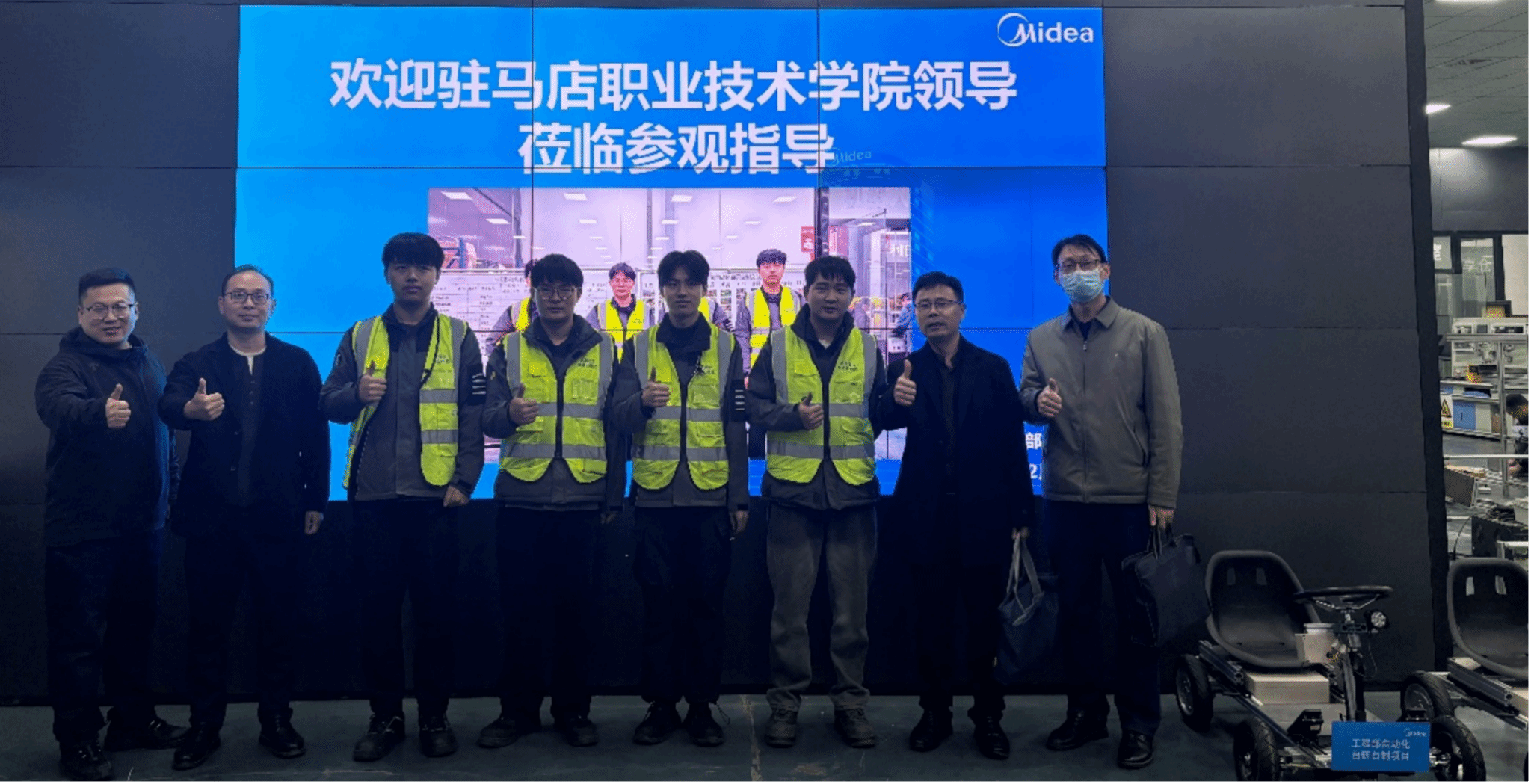  校企攜手育匠才 實地考察促發(fā)展 ——駐馬店職業(yè)技術學院赴武漢美的走訪調研