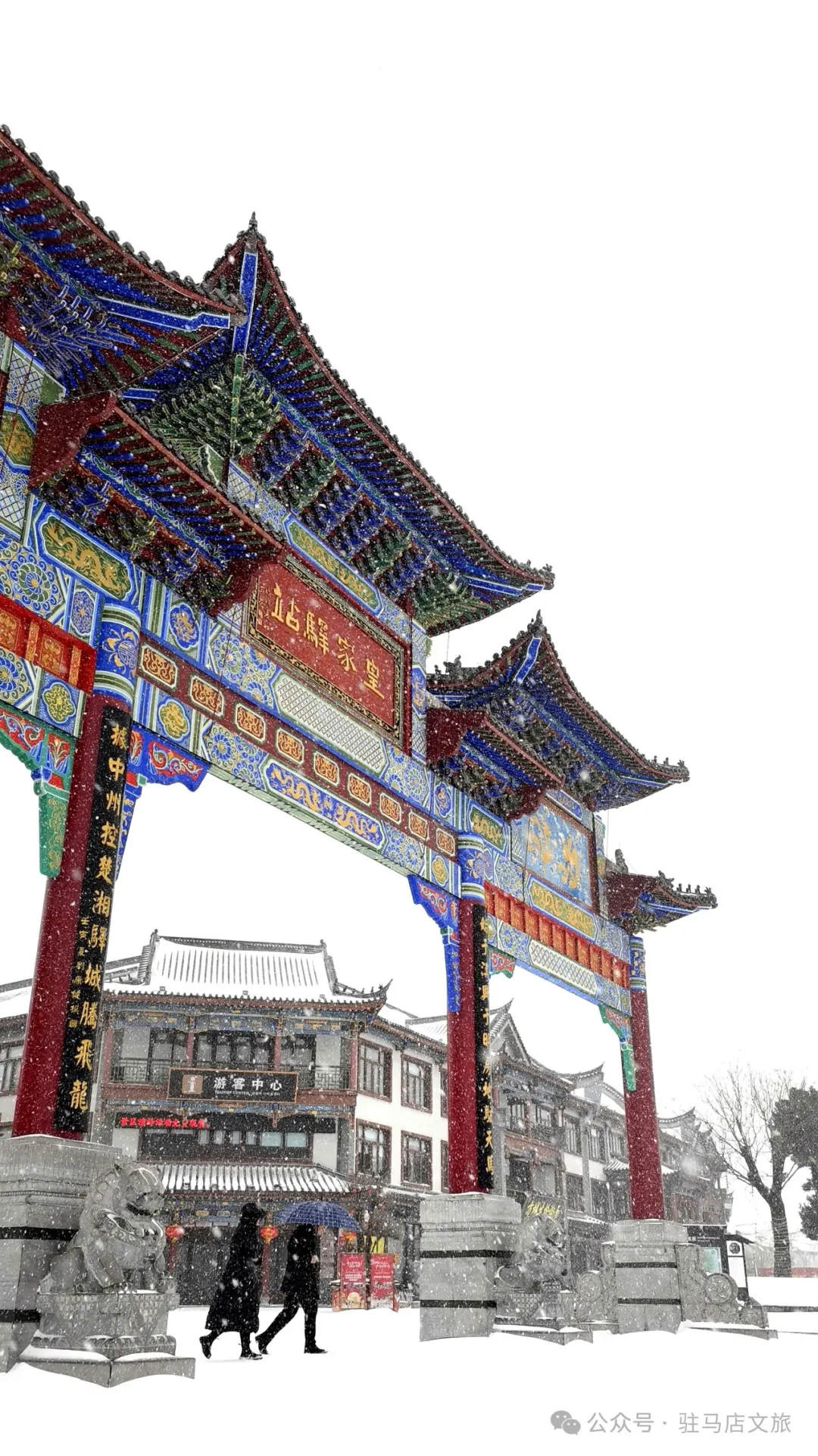 冬日限定雪景大片,每一張都能當壁紙!