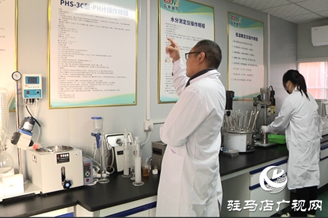 眾邦益農生物科技：深耕綠色制造 賦能低碳農業