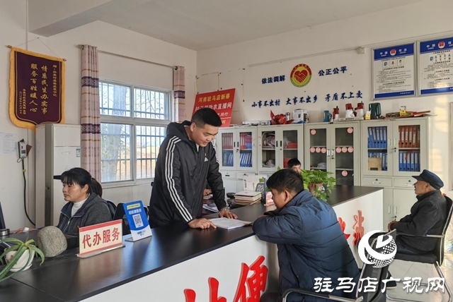 【天中光榮榜】姜威震：“吃虧”書記的鄉風文明經