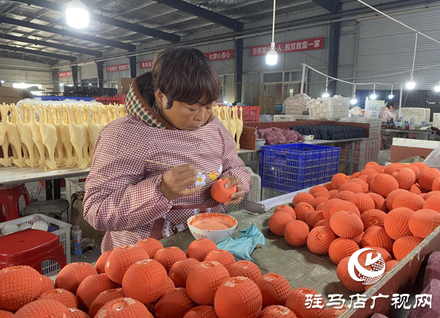 驛城區(qū)老河鄉(xiāng):“小玩具”做出增收“大文章”