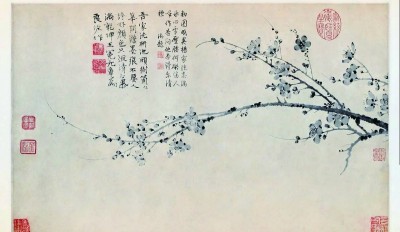 一枝梅、一片石中的傳統美學