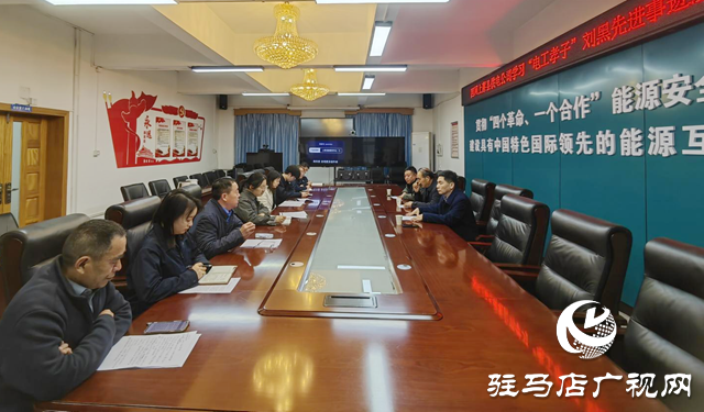 楷模精神映初心 敬業奉獻守光明