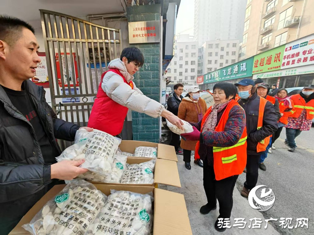 愛心企業(yè)送餃子 冬至暖意傳驛城