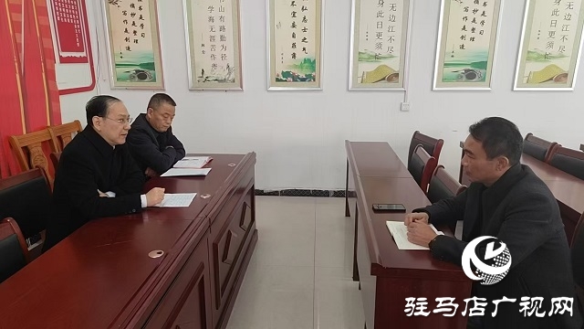 中國人壽駐馬店分公司赴定點幫扶村調研慰問