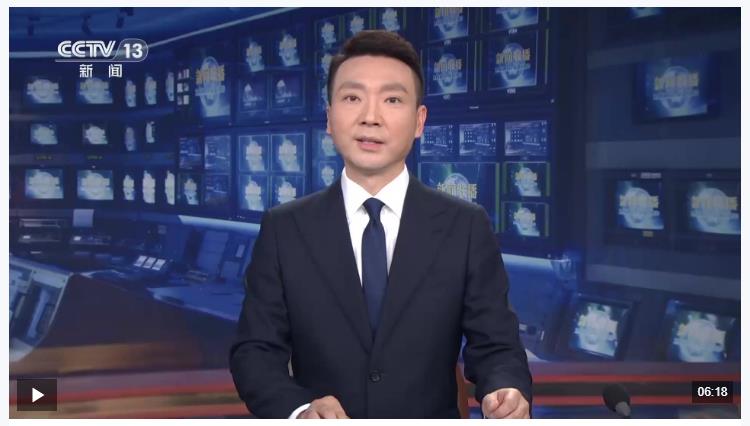 【新思想引領新征程】長三角科技創新譜寫新篇章