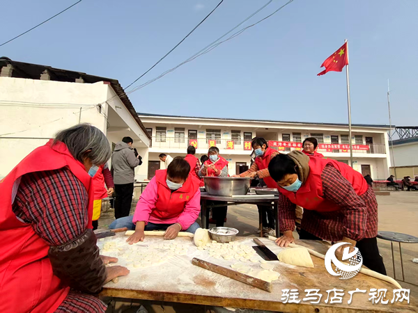 平輿縣在西洋店吳灣村新時代文明實踐站舉辦“我們的節日·冬至”敬老餃子宴文明實踐活動