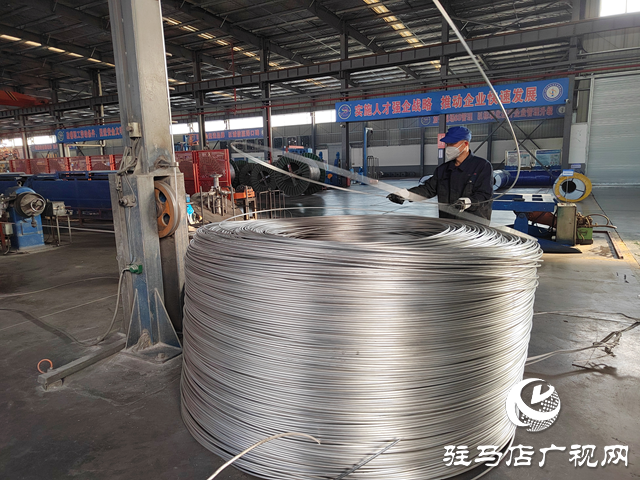 河南樂山電纜有限公司：滿弓緊弦沖刺收官 奮力決勝年度目標(biāo)