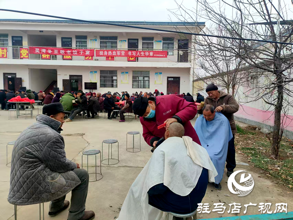 平輿縣在西洋店吳灣村新時代文明實踐站舉辦“我們的節日·冬至”敬老餃子宴文明實踐活動