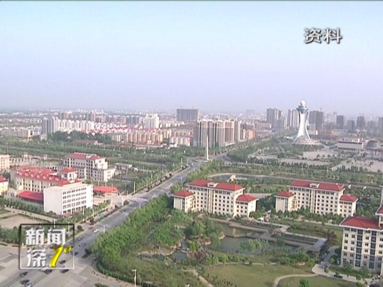 新聞深1°《把握新常態  推進新發展》